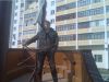 tr@ne