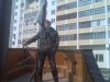 tr@ne