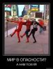 cherry_girl!