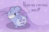 viktori@
