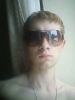 damir