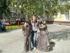 dima!