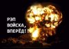 n@stya-lapo4ka