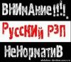 n@stya-lapo4ka