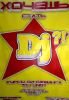 dj_constaurus