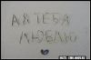 kiril666