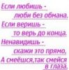 kiril666