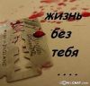 kiril666