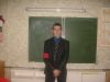 ochtov