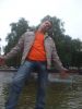 trackon