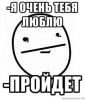hatemeplz